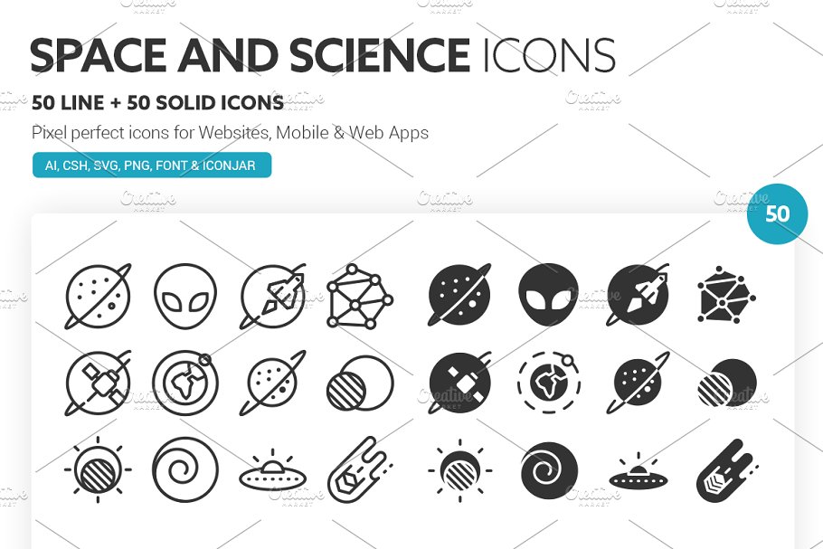 宇宙科技图标素材 space and science icons_ui社