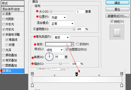 PS打造晶莹剔透灰色立体橡胶文字