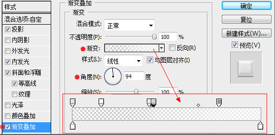 PS打造晶莹剔透灰色立体橡胶文字