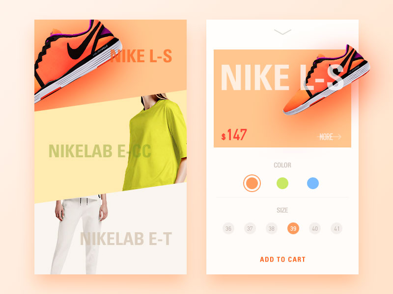 Day15_Nike-store.jpg