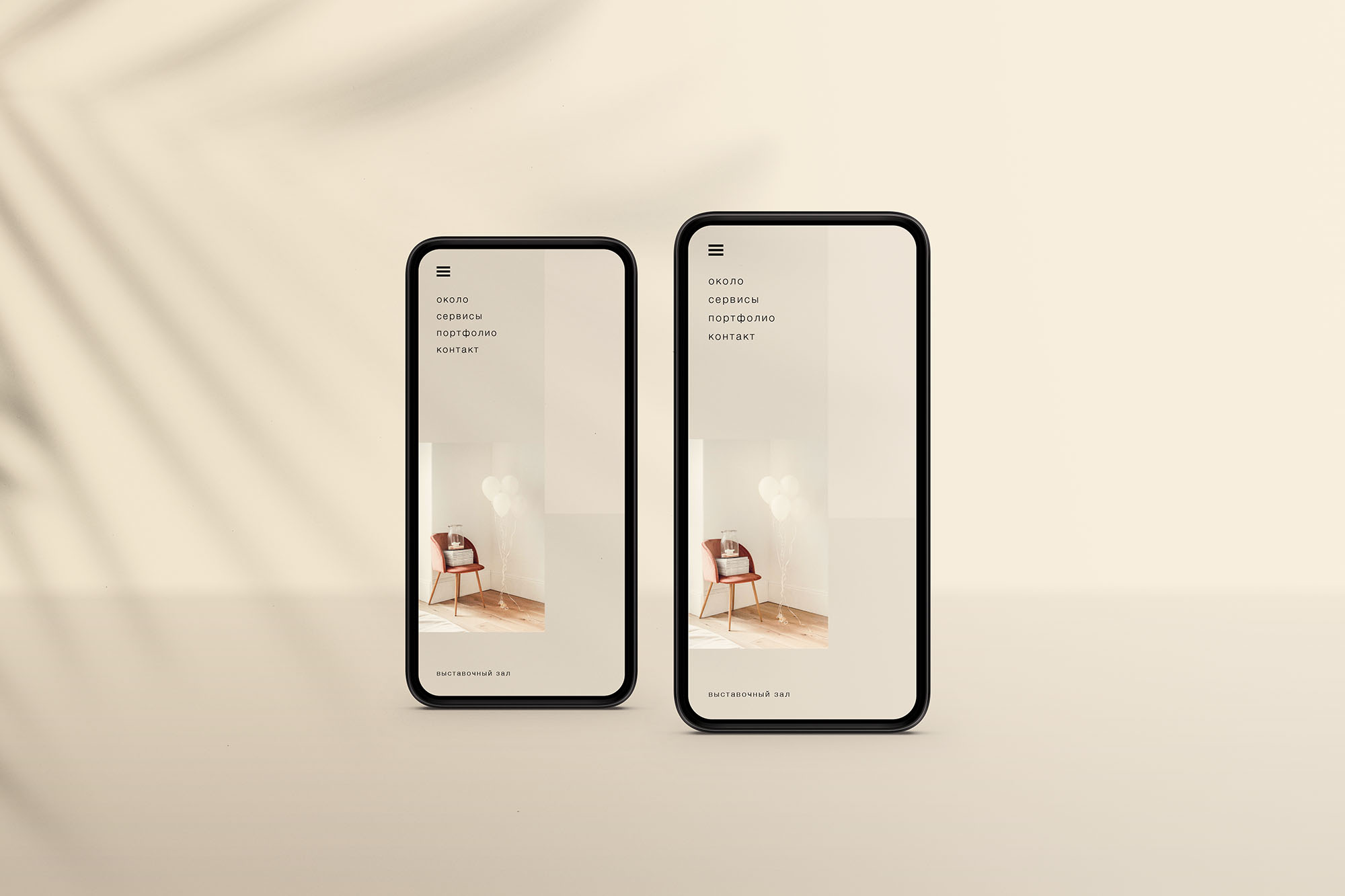 Responsive-Mockup-Scene-04