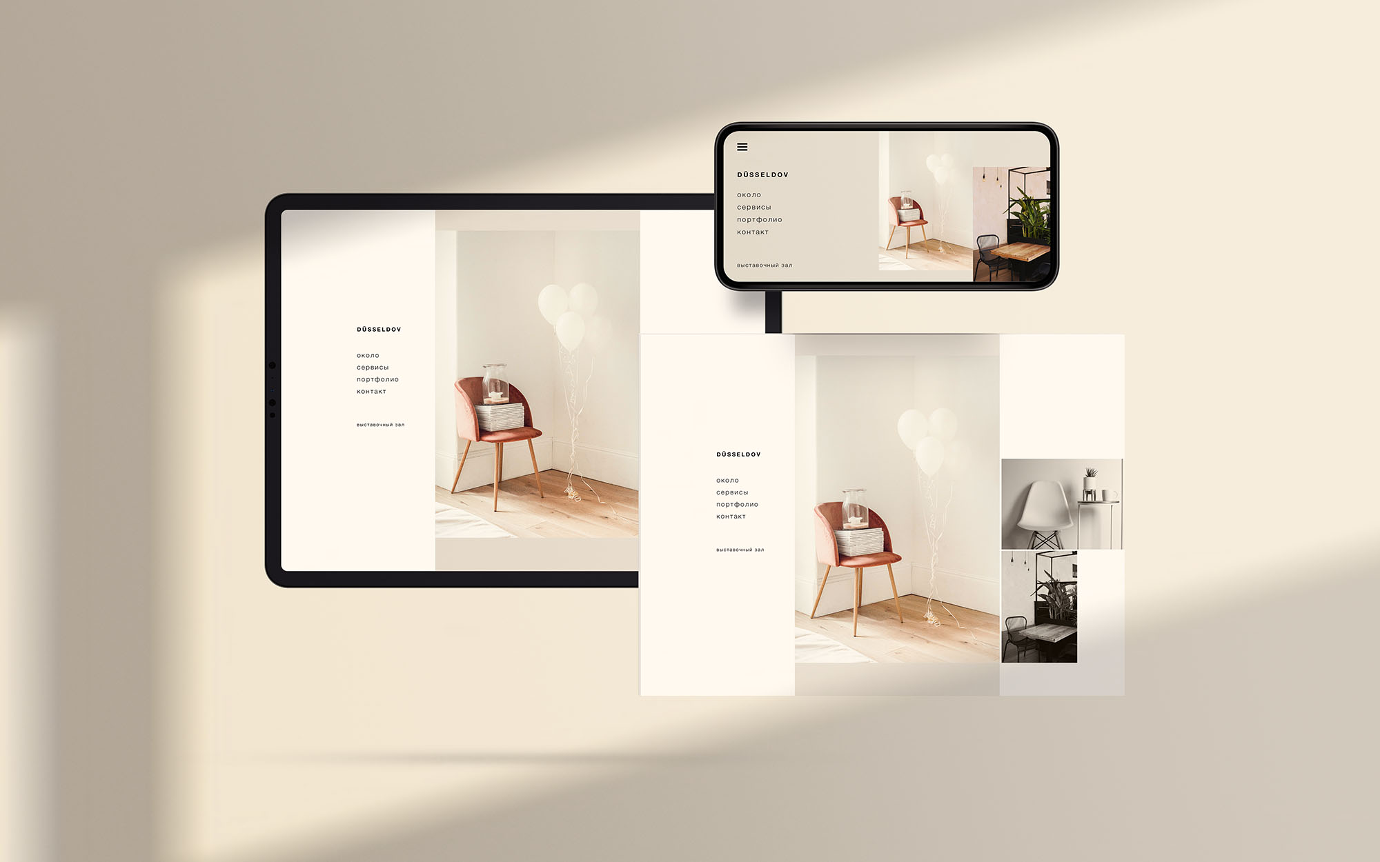 Responsive-Mockup-Scene-07