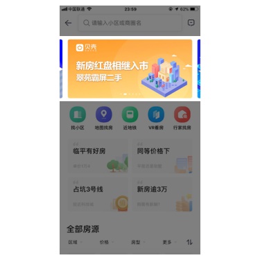 为什么你的设计方案没问题，但开发就是不想做？