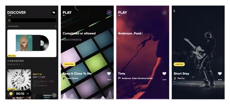从设计角度分析，腾讯这款新出的小众音乐App 是如何大获好评的！