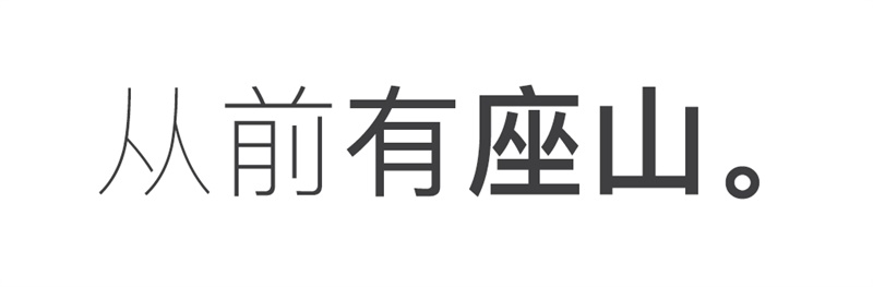 如何提升界面品质感？来看这篇超全面的总结！