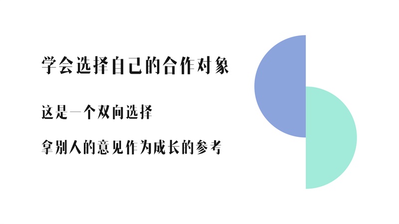 设计师初学指南（二）：审美的三个境界