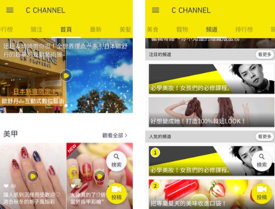 APP丨今年这5款APP拿下了谷歌的Material Design 设计奖