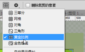 新手科普文！每个设计师都该懂的参考线完全手册