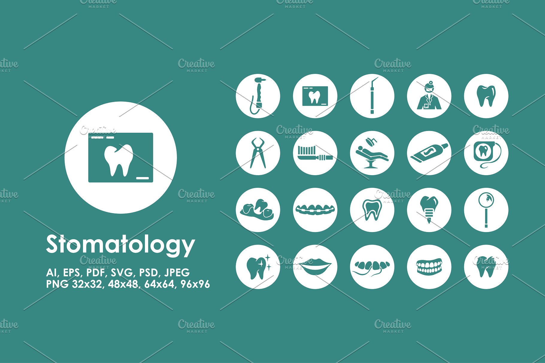 口腔科图标素材 stomatology icons