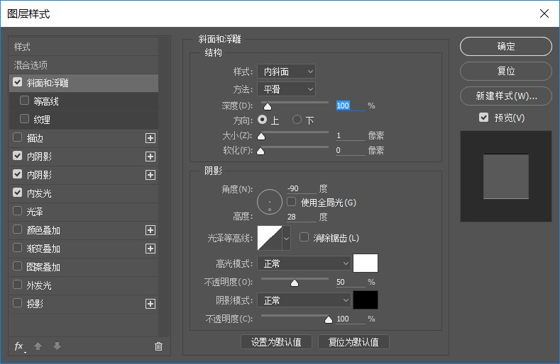 PS教程！3小时拟物图标速成记之相机篇