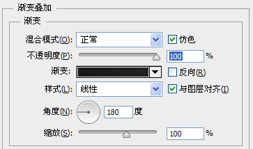 PS教程：教你绘制精致的索爱播放器图标