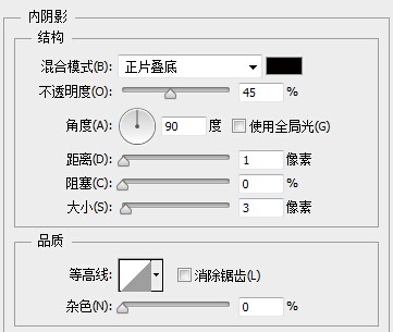 PS教程：教你绘制精致的索爱播放器图标